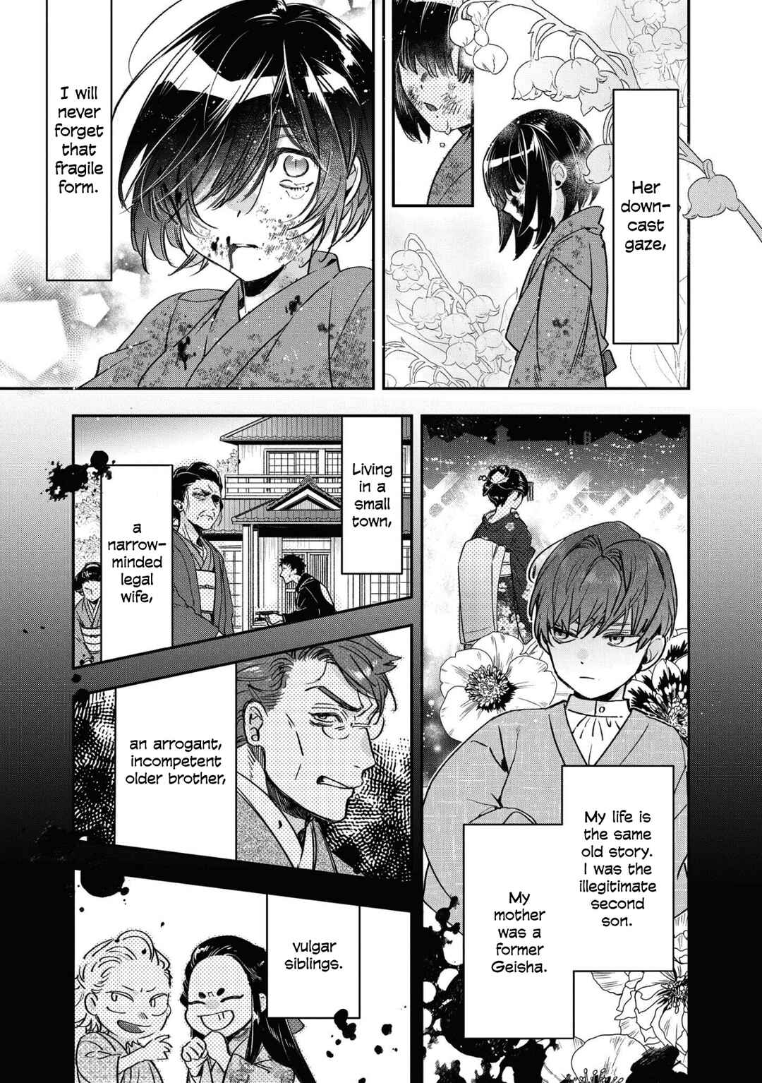 Kashoku no Shiro Chapter 18 - Page 7