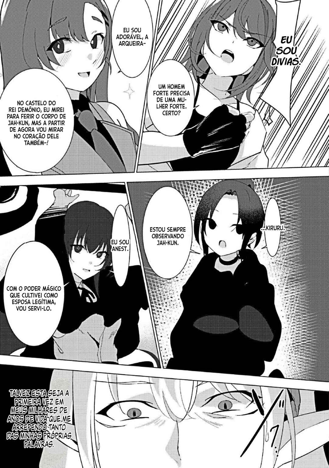 Joudan de Onna Yuusha-tachi wo Kudoita Daimaou, Sarawarete Kyousei Shinkon Seikatsu Chapter 1 - Page 26