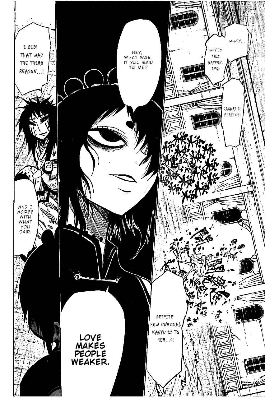 Nejimaki Kagyu Chapter 139 - Page 17
