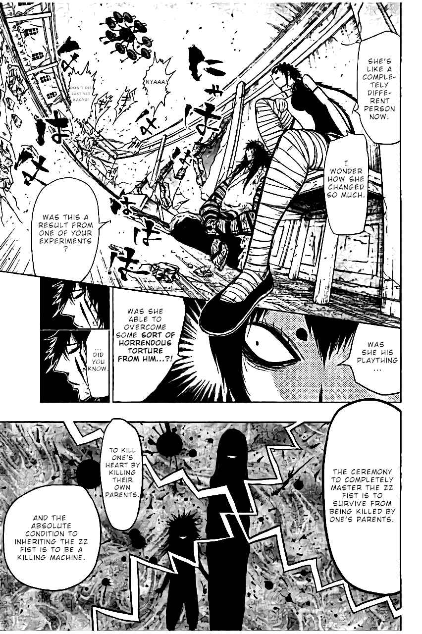 Nejimaki Kagyu Chapter 139 - Page 6