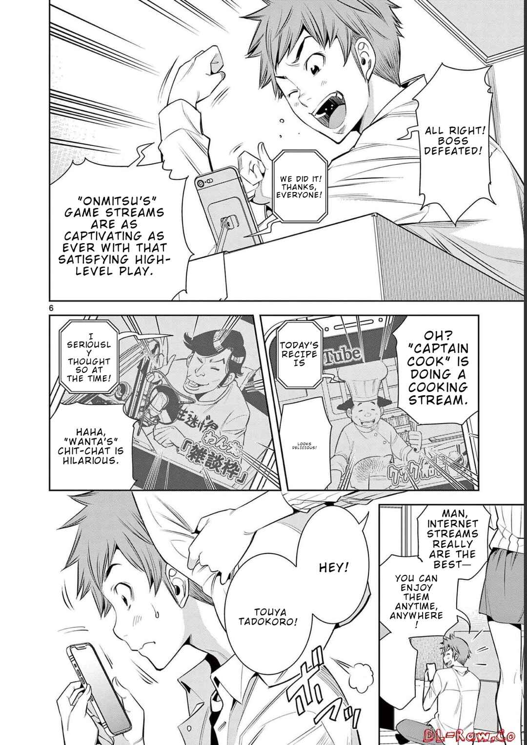 Futari Haishin Chapter 1 - Page 10