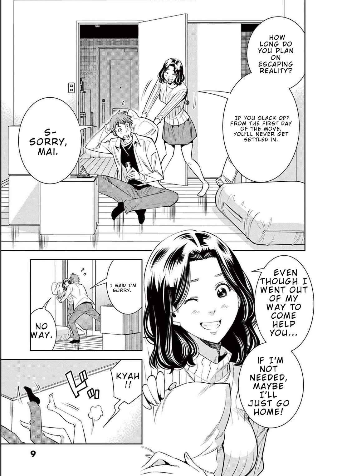 Futari Haishin Chapter 1 - Page 11
