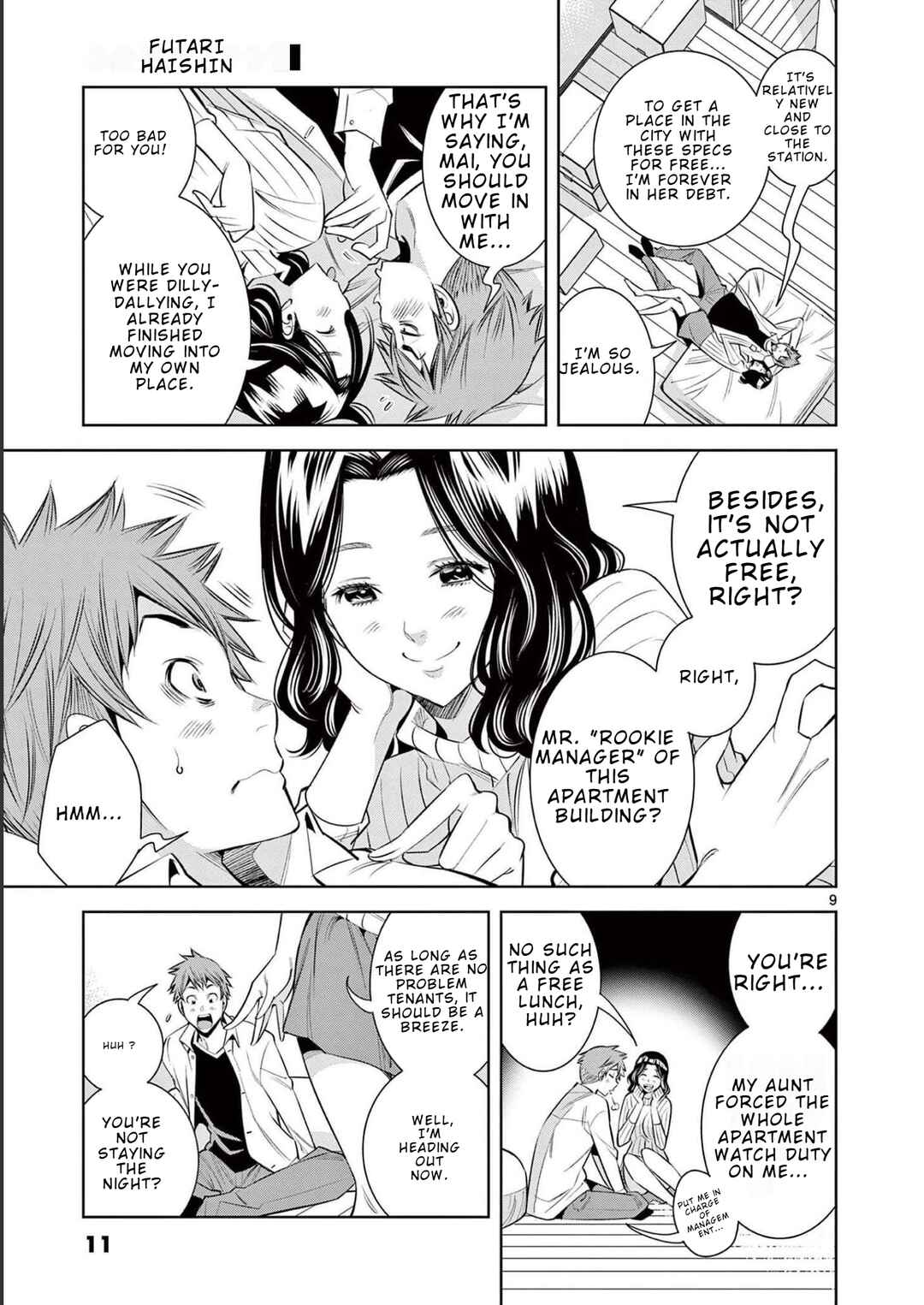 Futari Haishin Chapter 1 - Page 13
