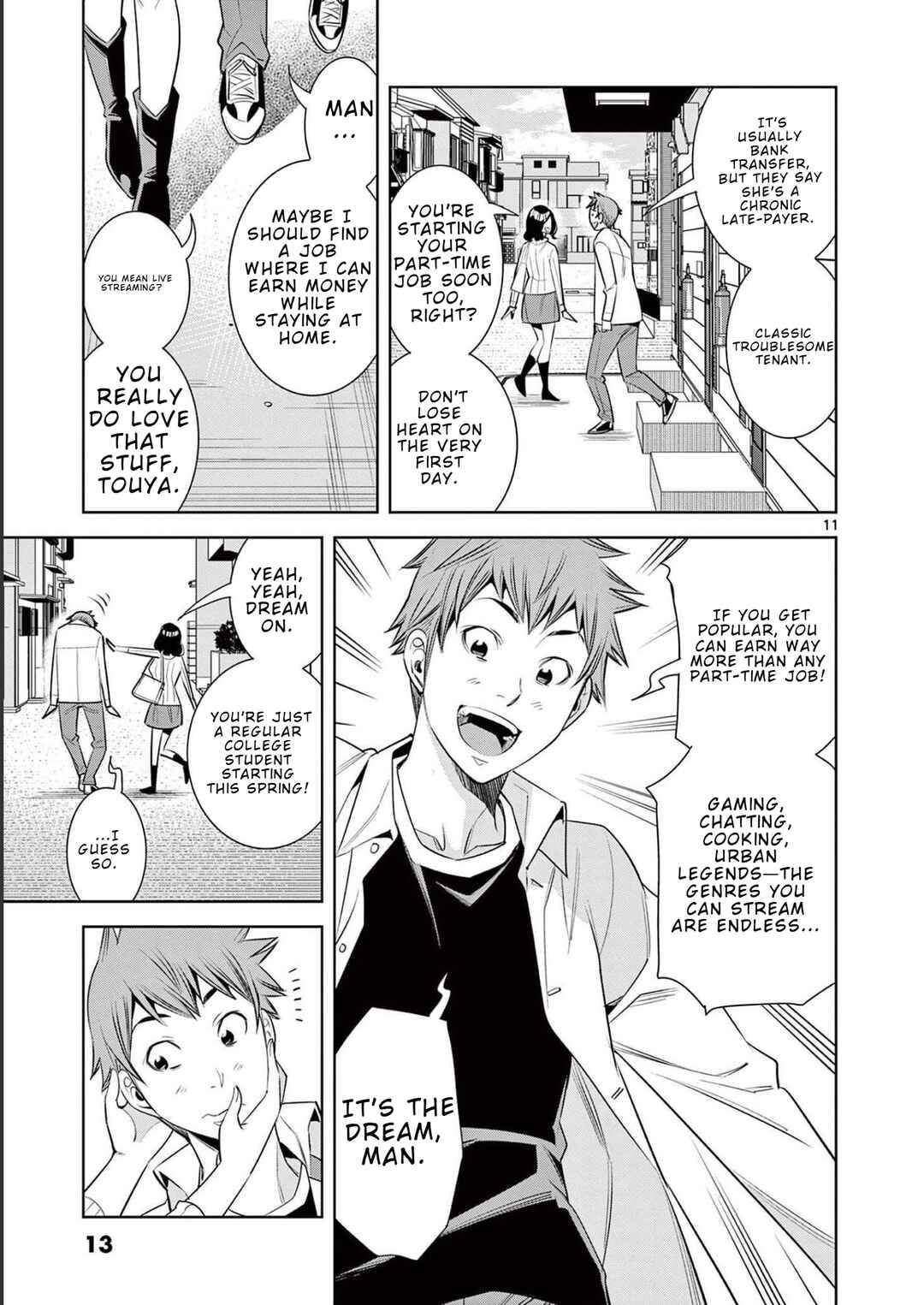 Futari Haishin Chapter 1 - Page 15