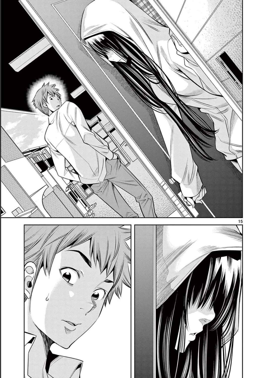Futari Haishin Chapter 1 - Page 19