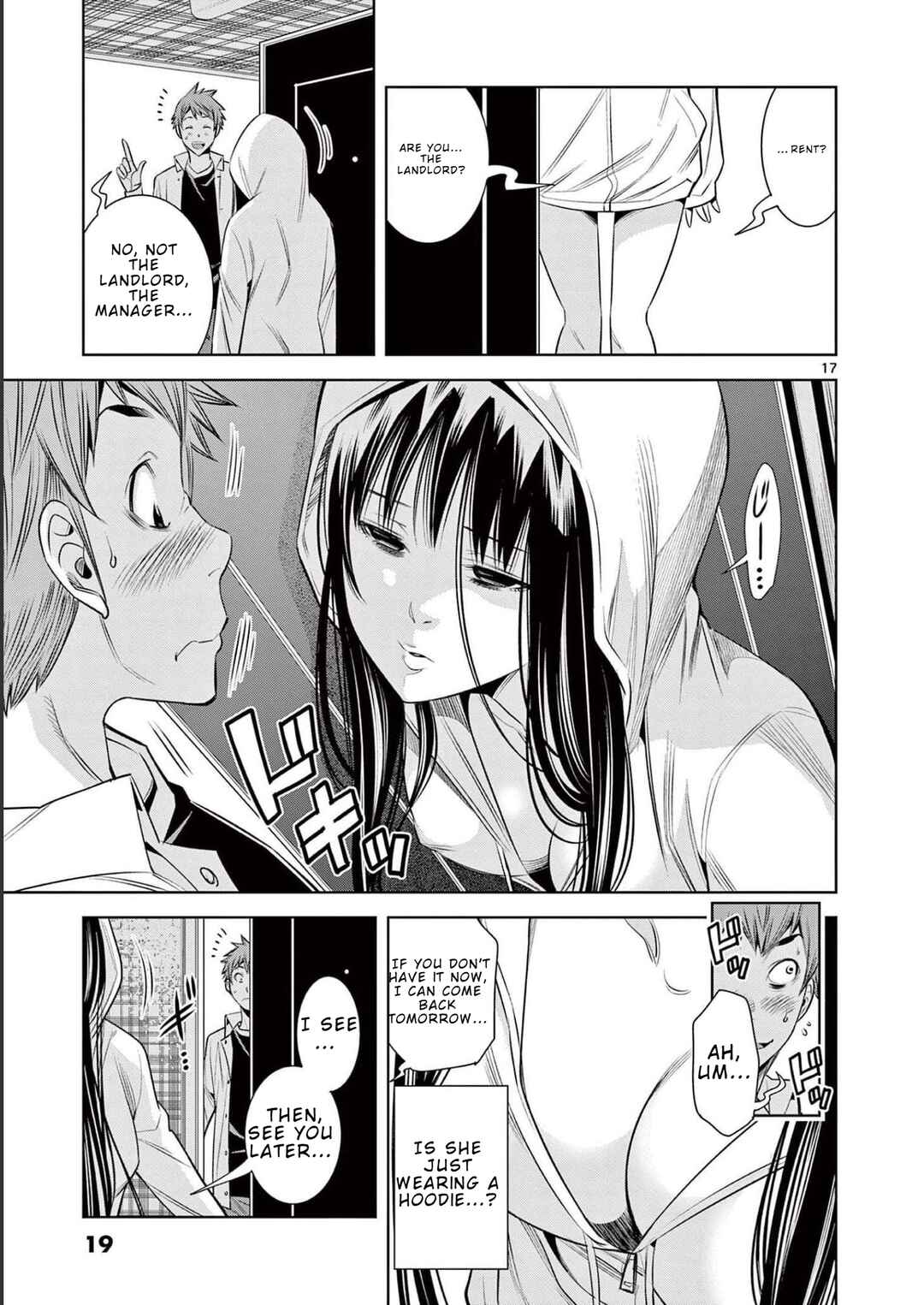 Futari Haishin Chapter 1 - Page 21