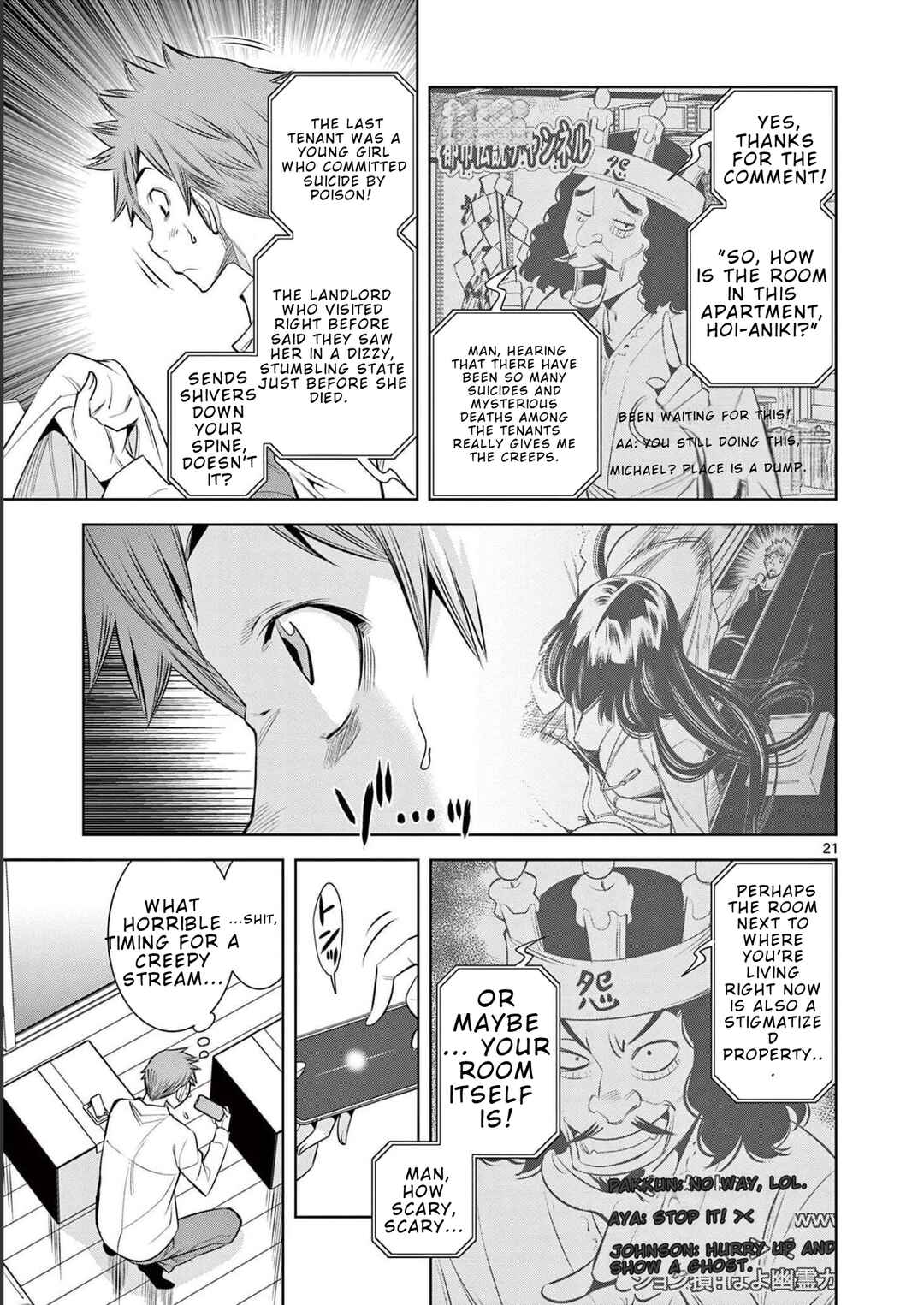 Futari Haishin Chapter 1 - Page 25