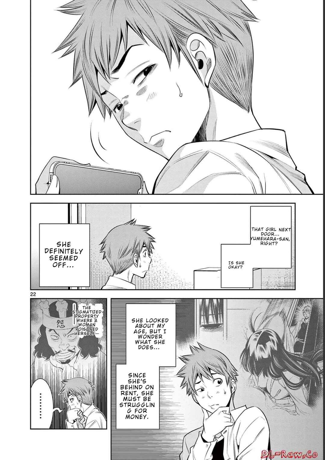 Futari Haishin Chapter 1 - Page 26