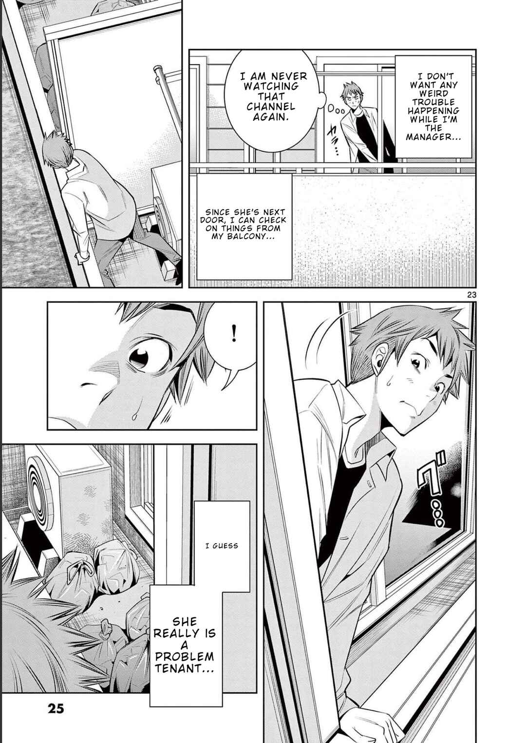 Futari Haishin Chapter 1 - Page 27