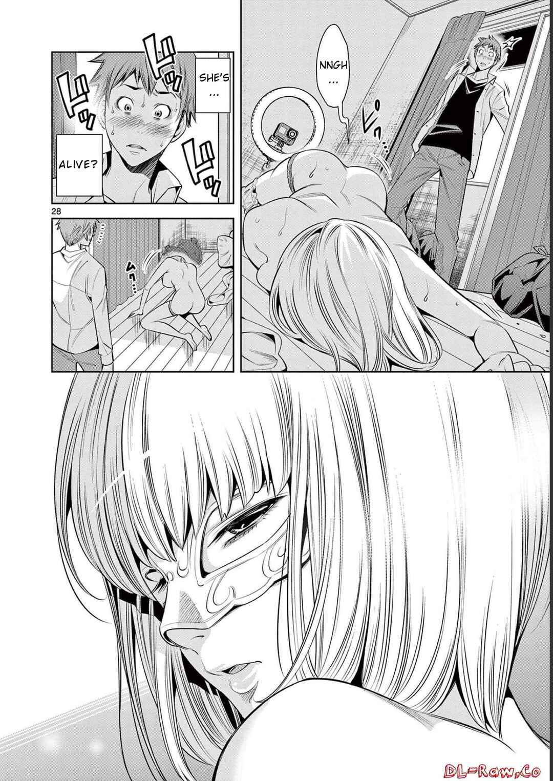 Futari Haishin Chapter 1 - Page 32