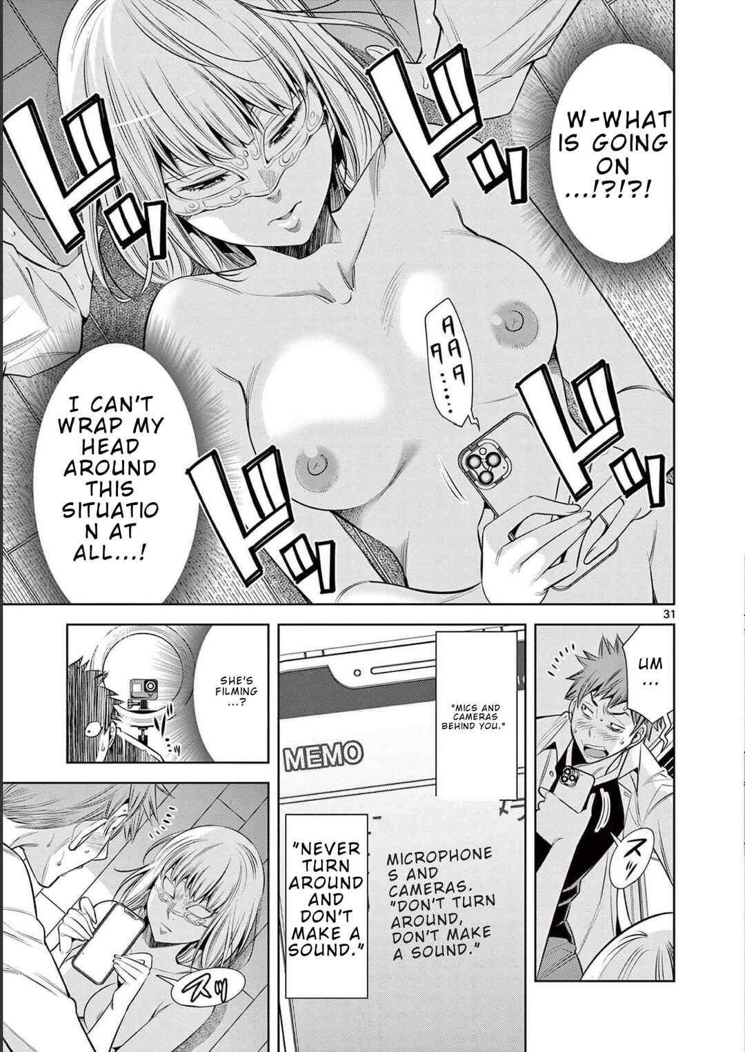 Futari Haishin Chapter 1 - Page 35