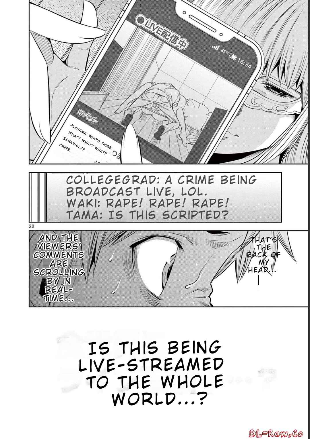Futari Haishin Chapter 1 - Page 36