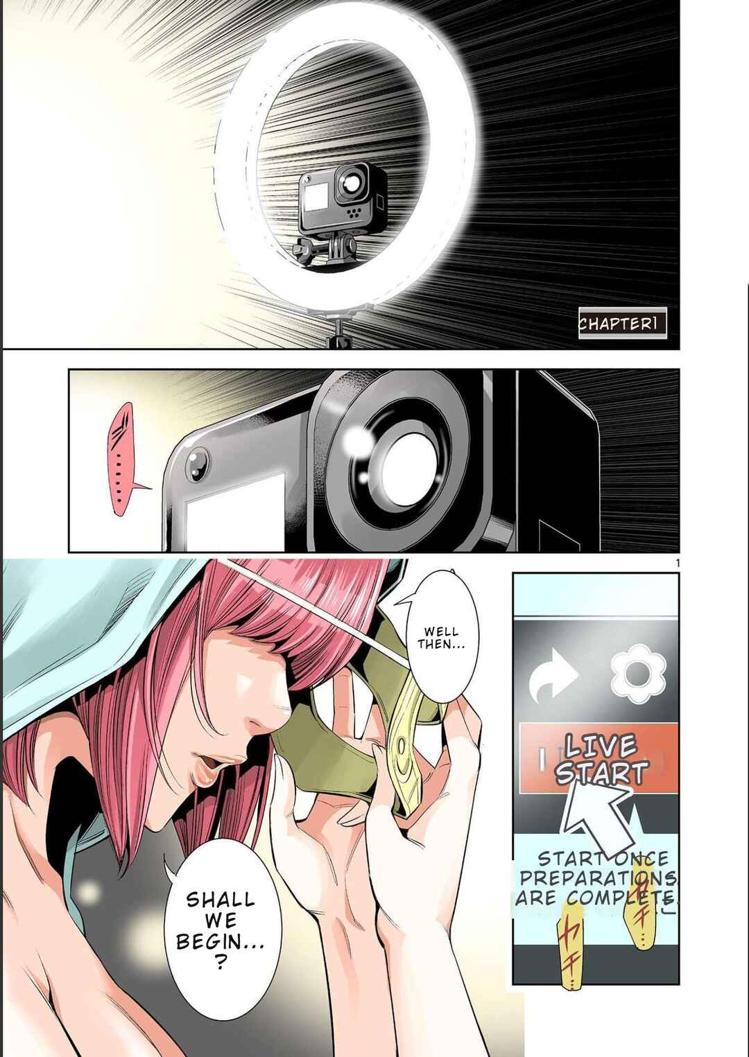Futari Haishin Chapter 1 - Page 5