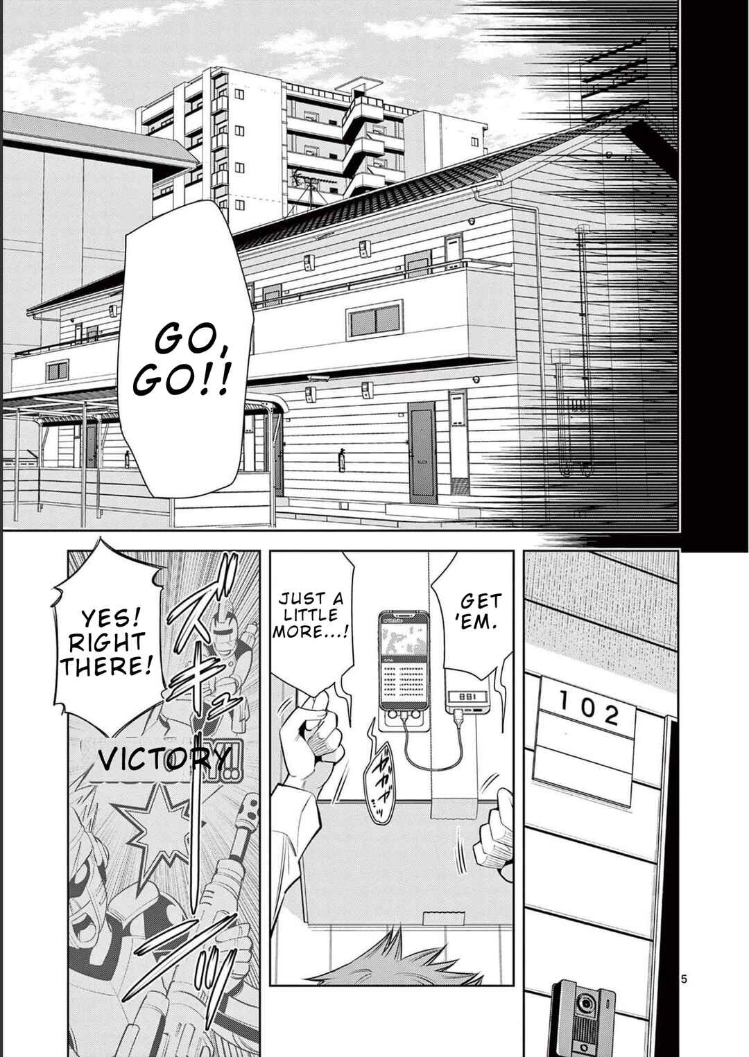 Futari Haishin Chapter 1 - Page 9