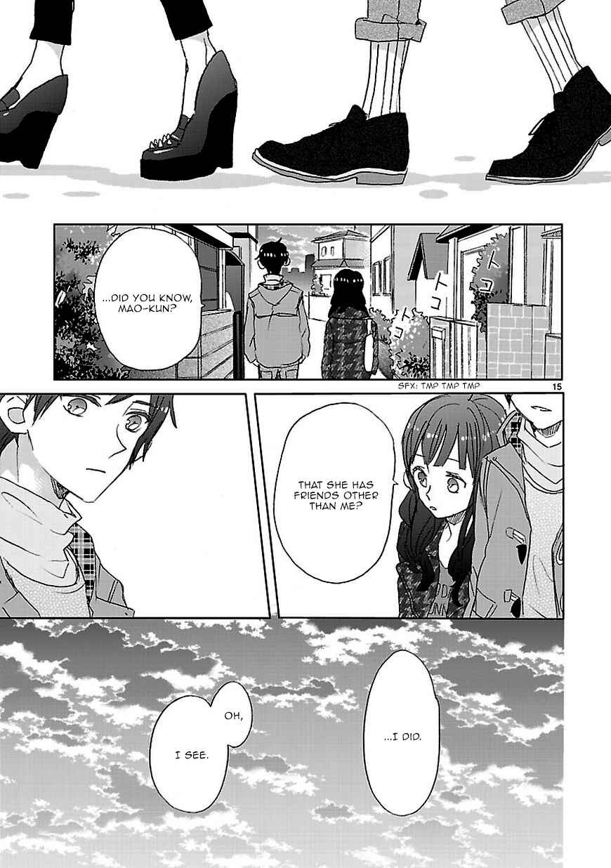 SSB - Chou Seisyun Kyoudai Chapter 6 - Page 15