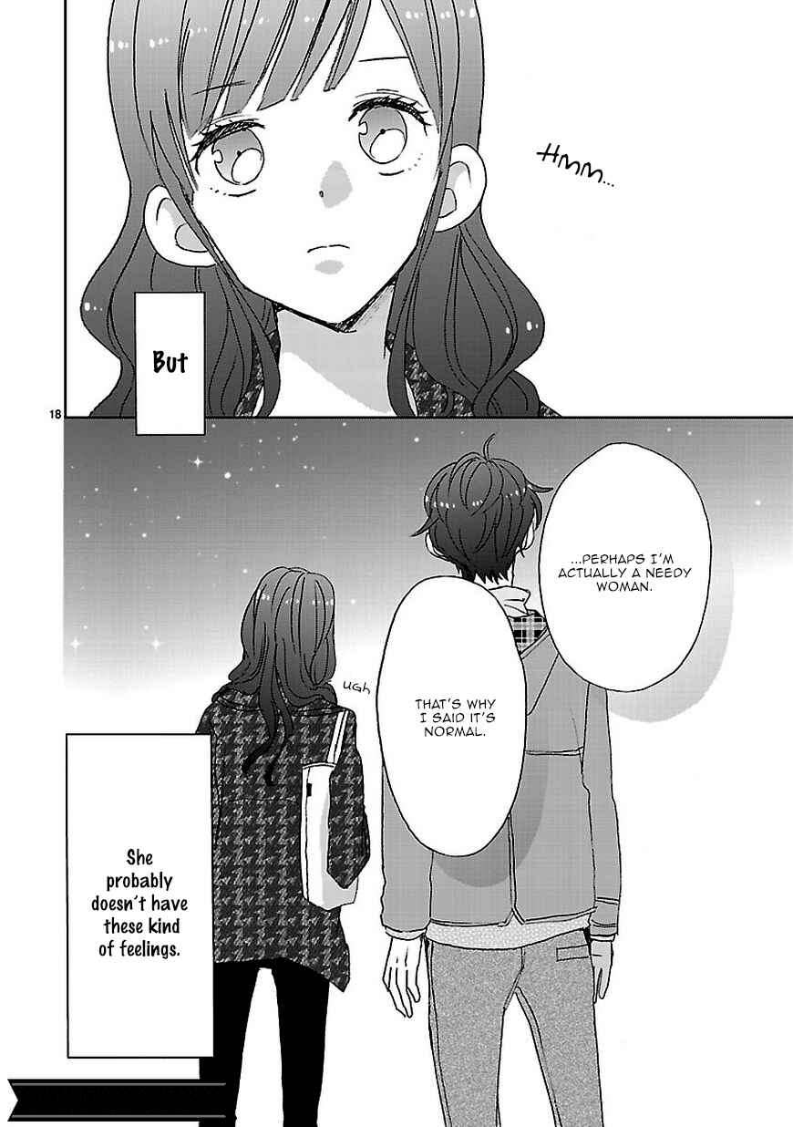 SSB - Chou Seisyun Kyoudai Chapter 6 - Page 18