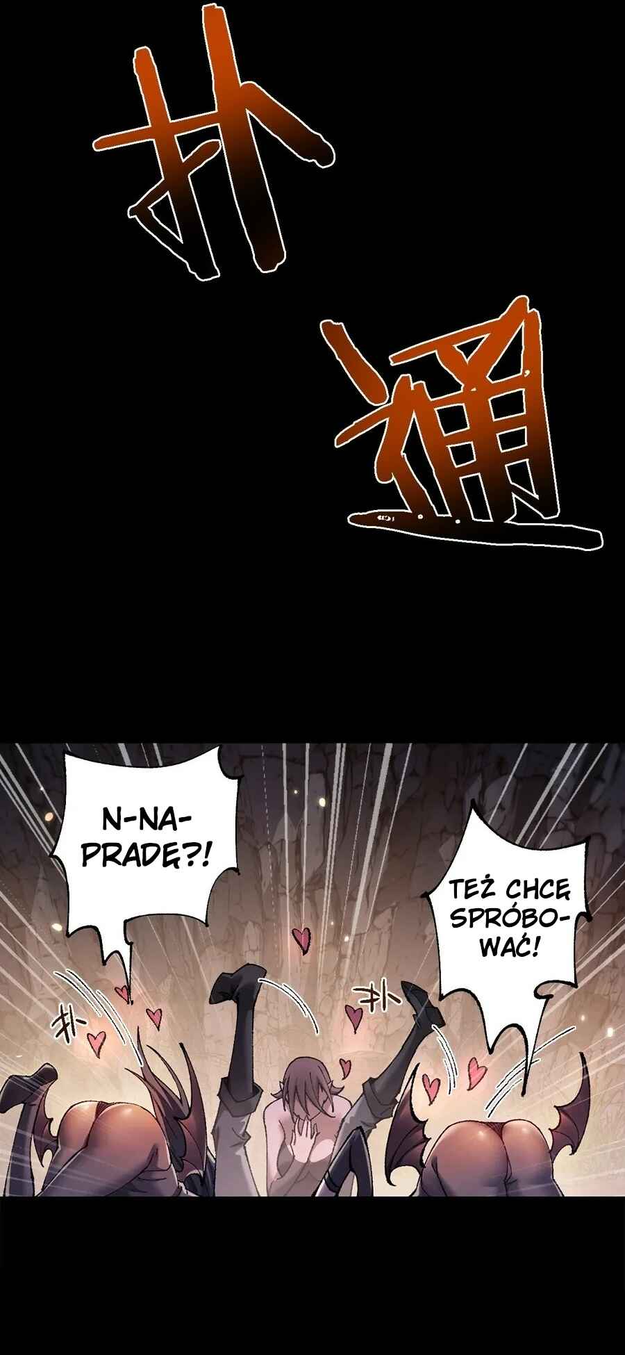 Goblin's Ascent: From Loser to Winner Chapter 33 - Page 20
