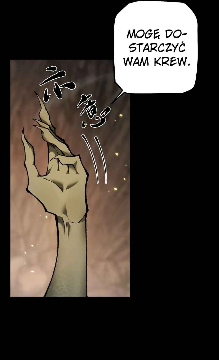 Goblin's Ascent: From Loser to Winner Chapter 33 - Page 3