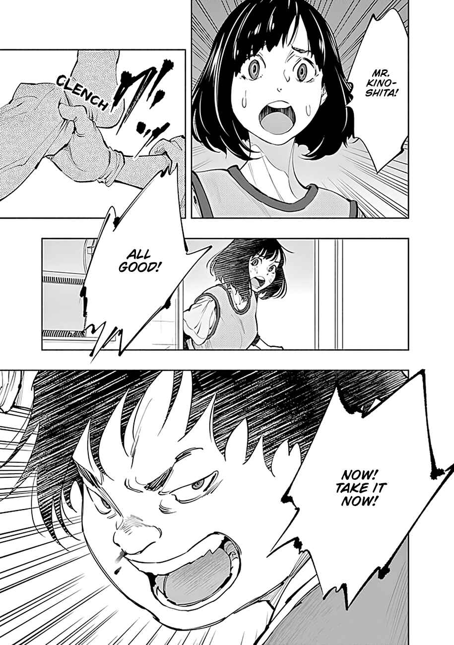 Radiation House Chapter 63 - Page 16