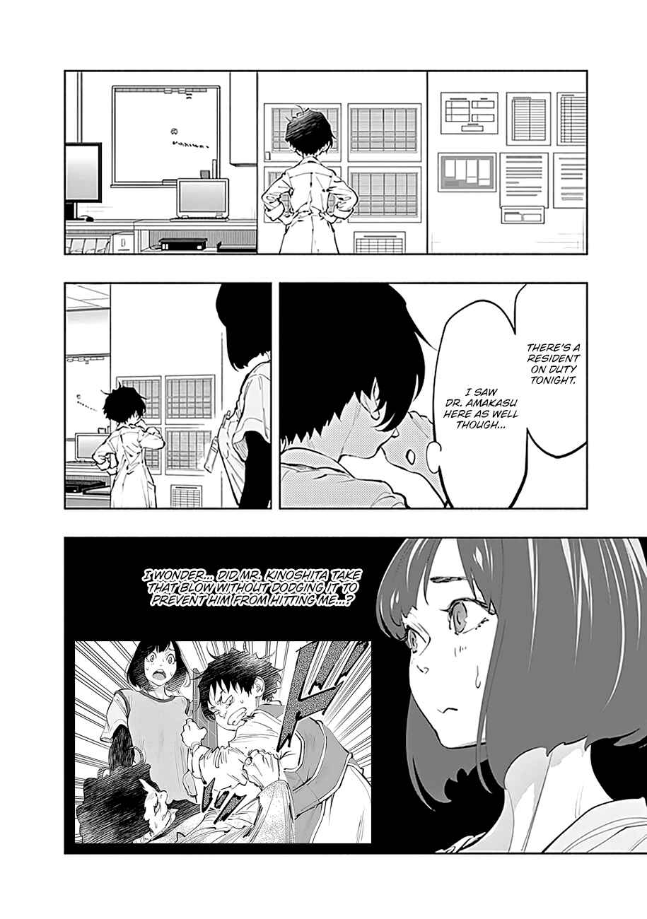Radiation House Chapter 63 - Page 19