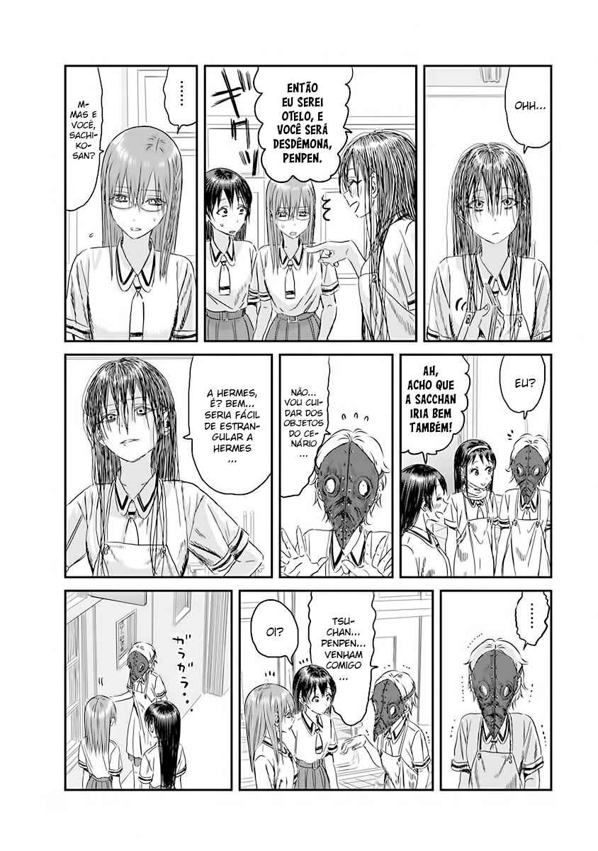 Asobi Asobase Chapter 109 - Page 10
