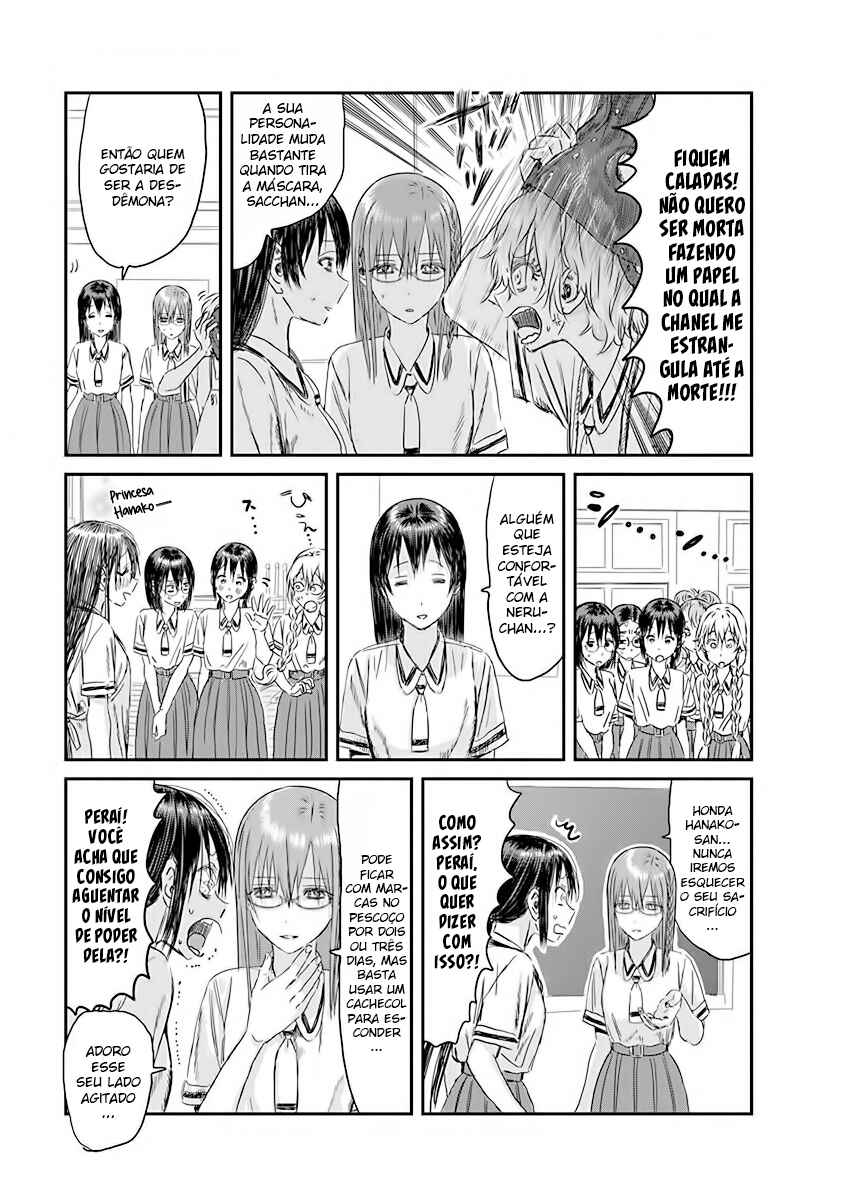 Asobi Asobase Chapter 109 - Page 11