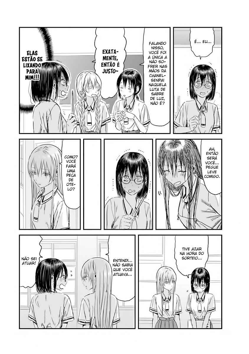 Asobi Asobase Chapter 109 - Page 13