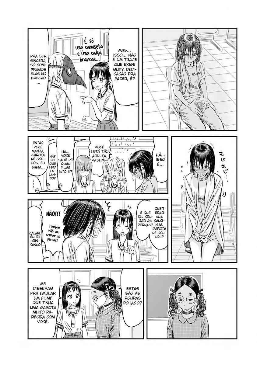 Asobi Asobase Chapter 109 - Page 20