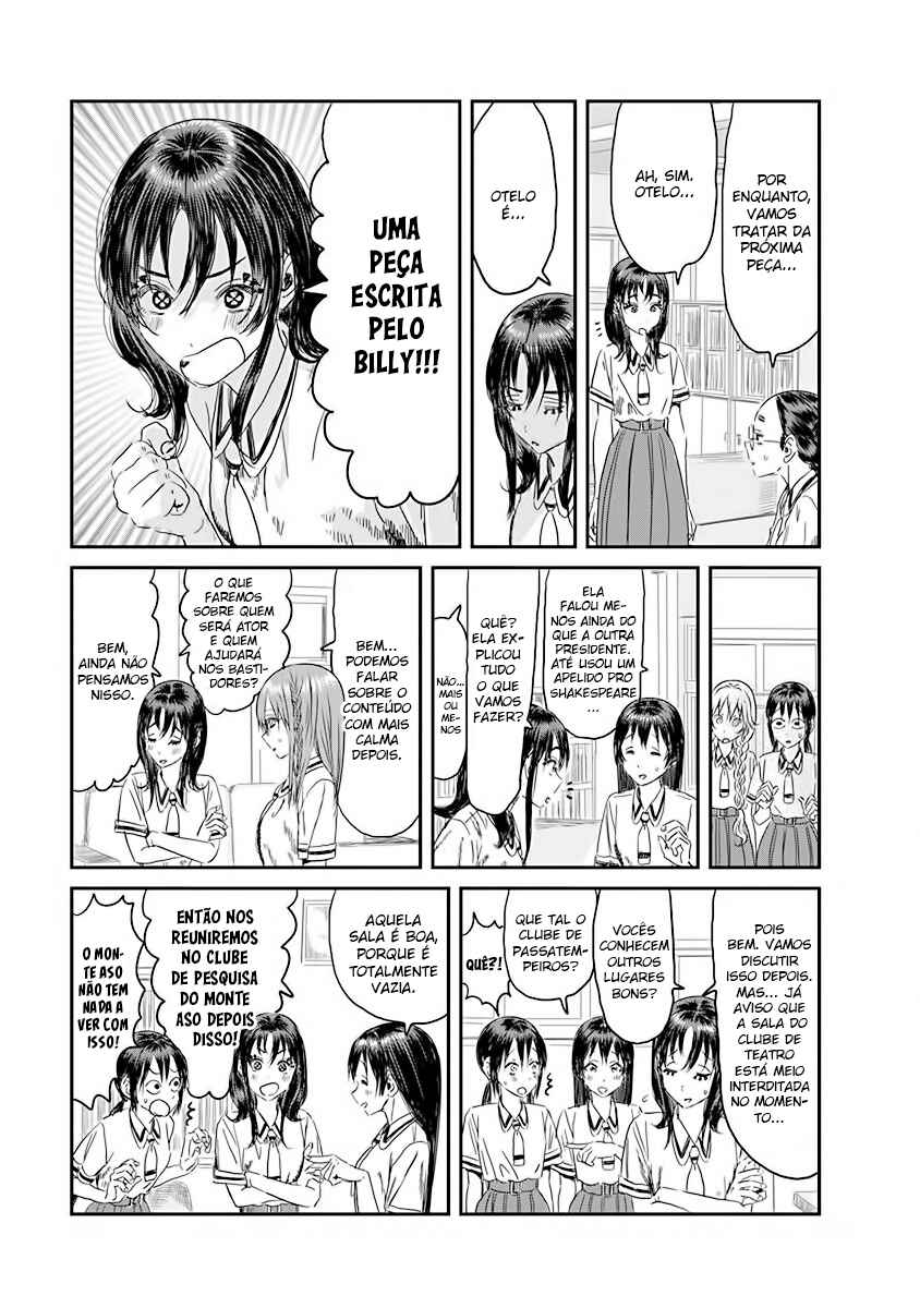 Asobi Asobase Chapter 109 - Page 5