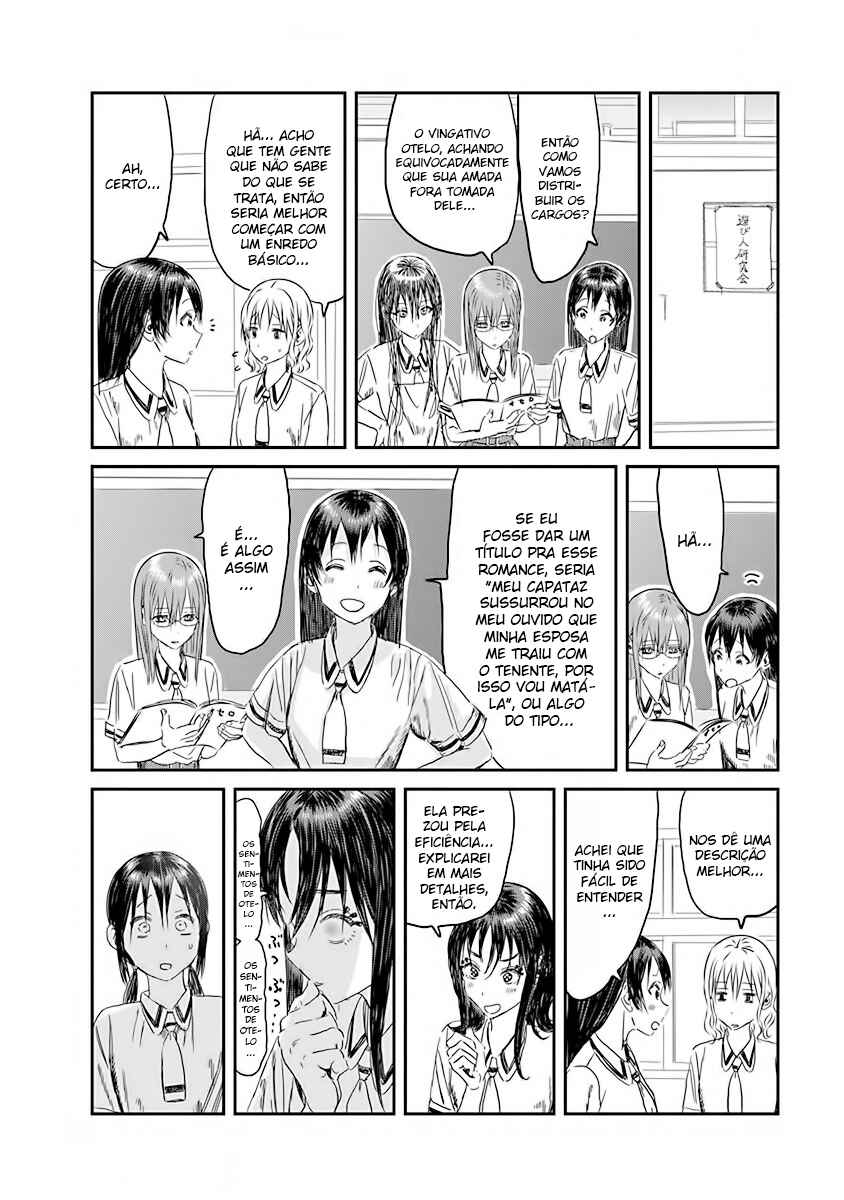Asobi Asobase Chapter 109 - Page 6