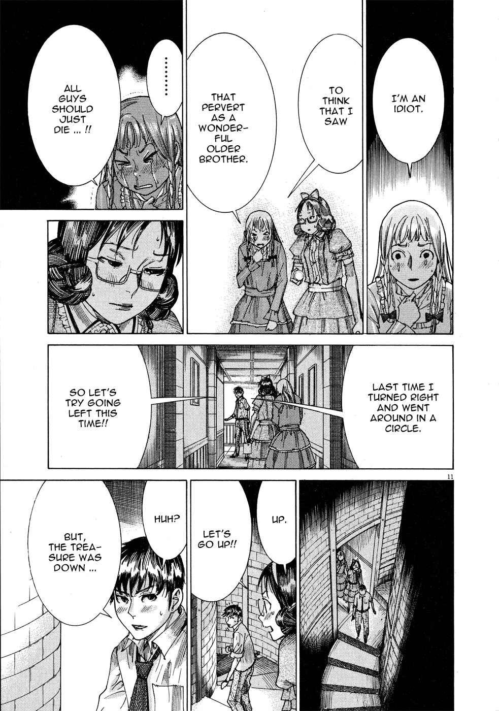 Yuureitou Chapter 57 - Page 12