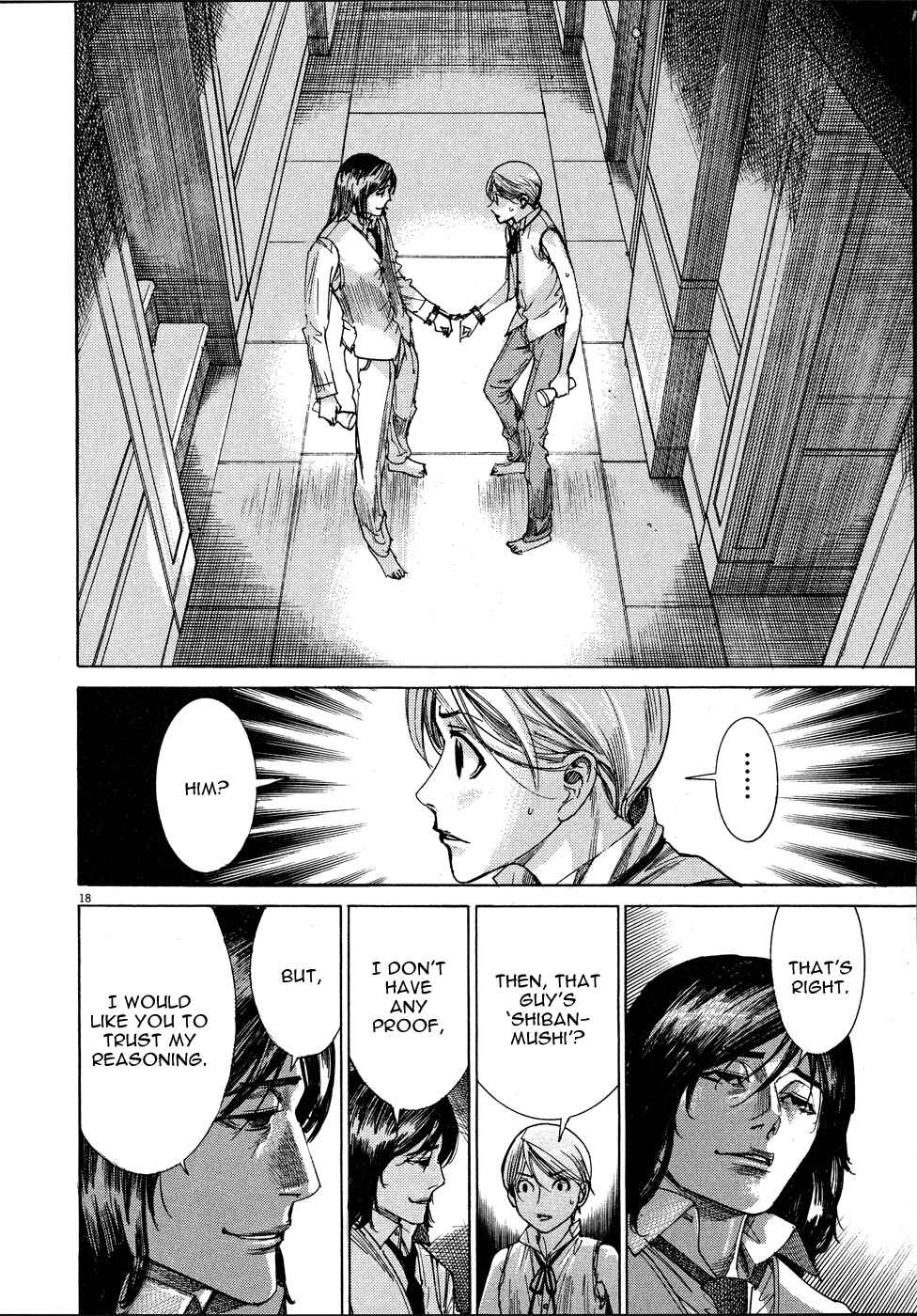 Yuureitou Chapter 57 - Page 19