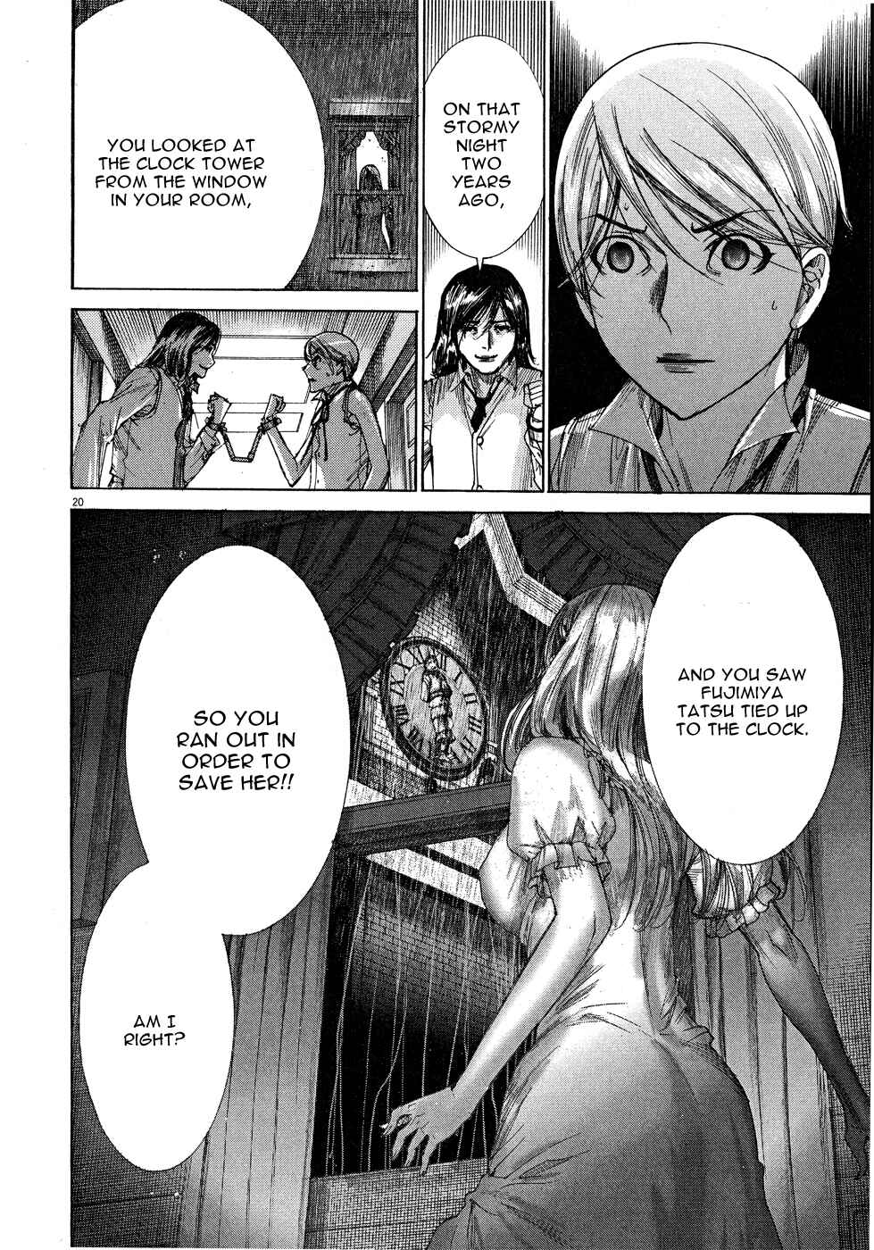 Yuureitou Chapter 57 - Page 21