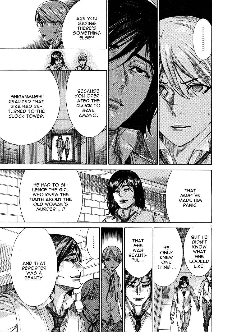 Yuureitou Chapter 57 - Page 8