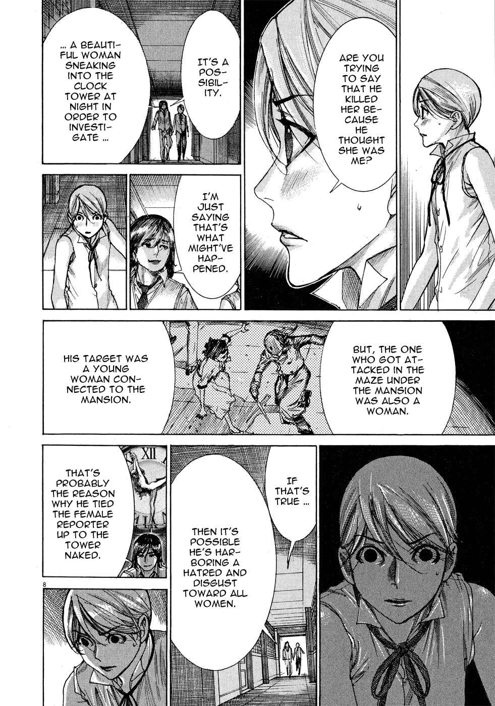 Yuureitou Chapter 57 - Page 9