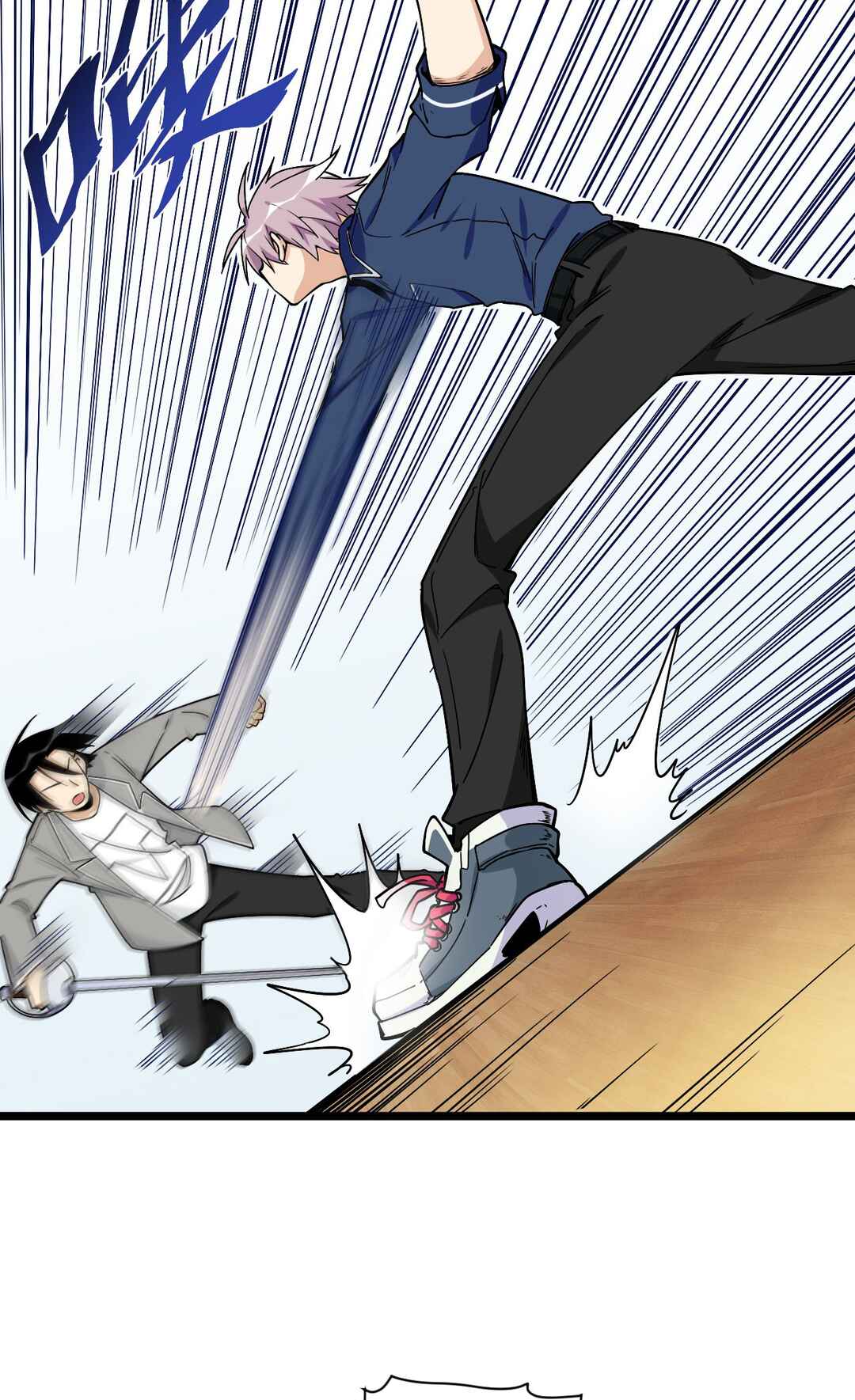 My Mobster Girlfriend Chapter 141 - Page 10