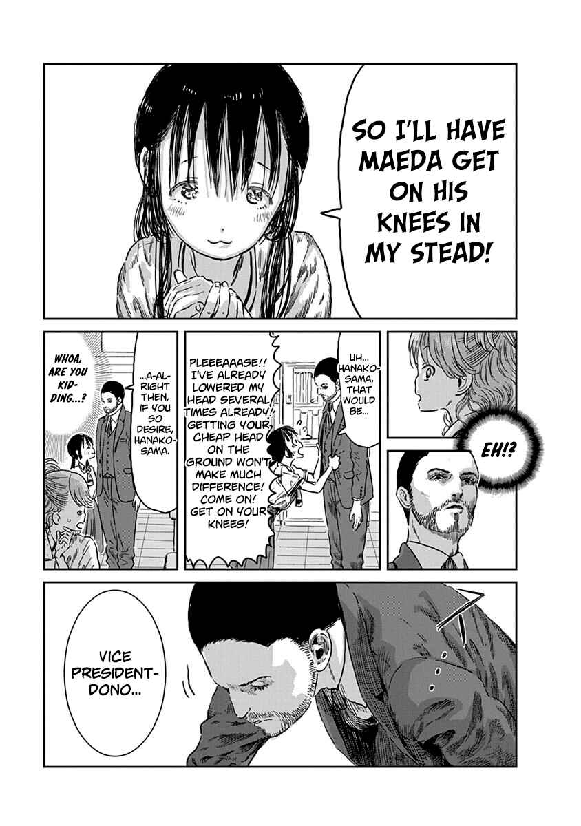 Asobi Asobase Chapter 40 - Page 10