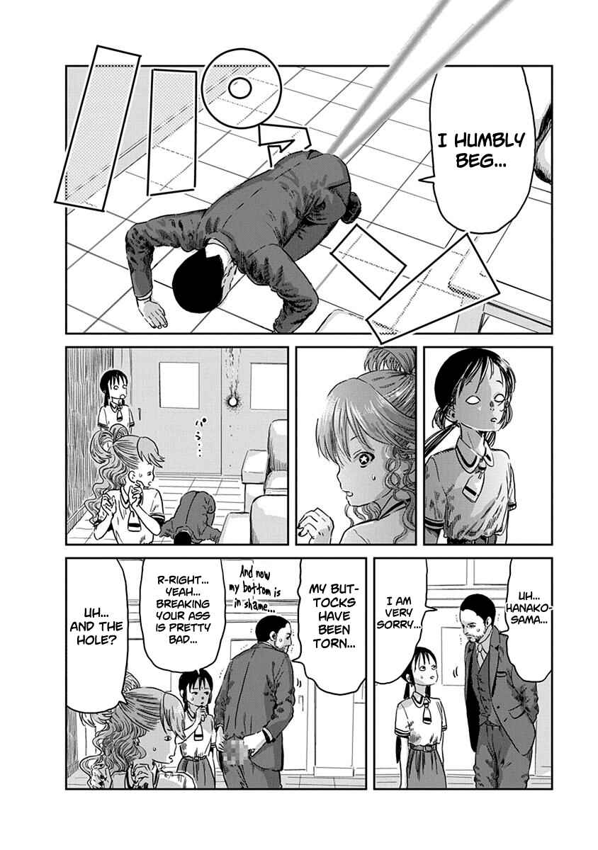 Asobi Asobase Chapter 40 - Page 11