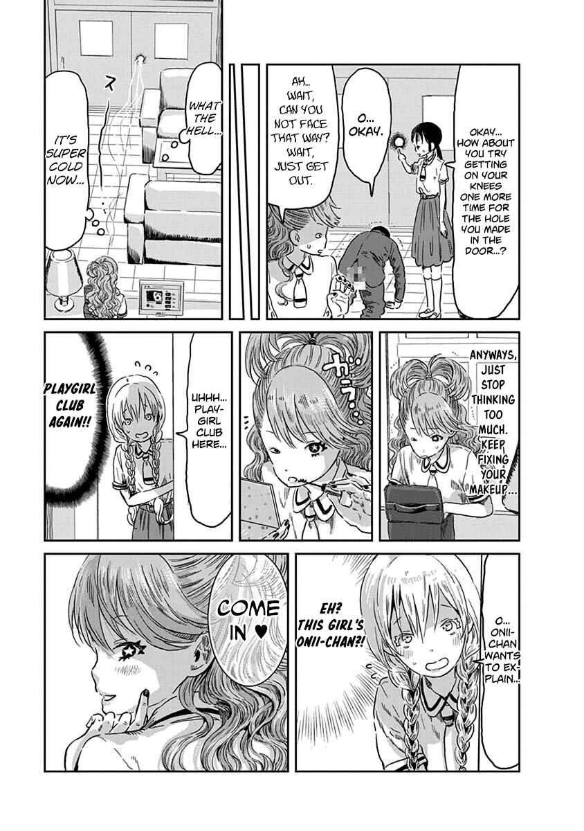 Asobi Asobase Chapter 40 - Page 12