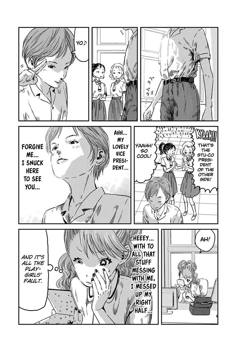 Asobi Asobase Chapter 40 - Page 14