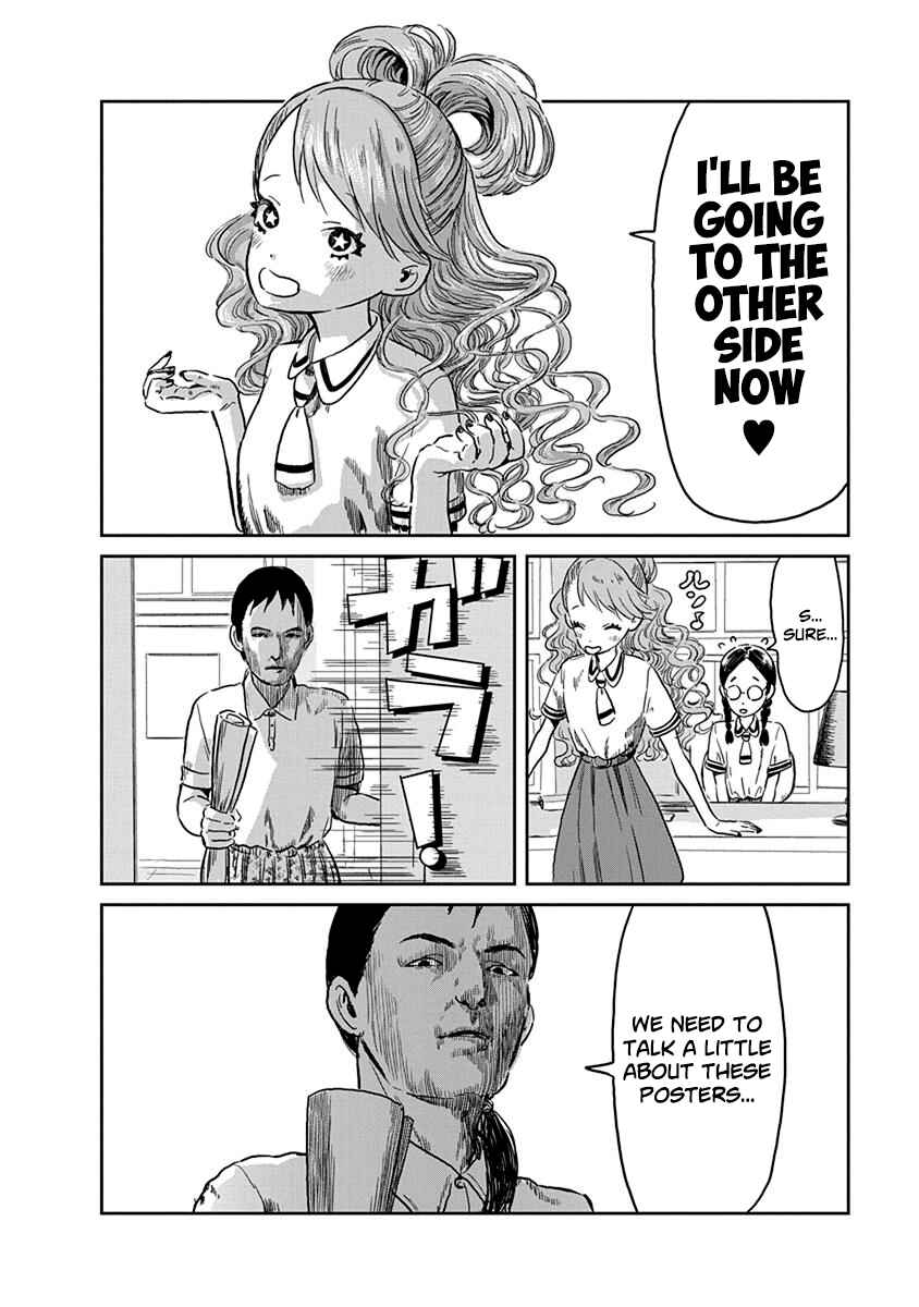 Asobi Asobase Chapter 40 - Page 3