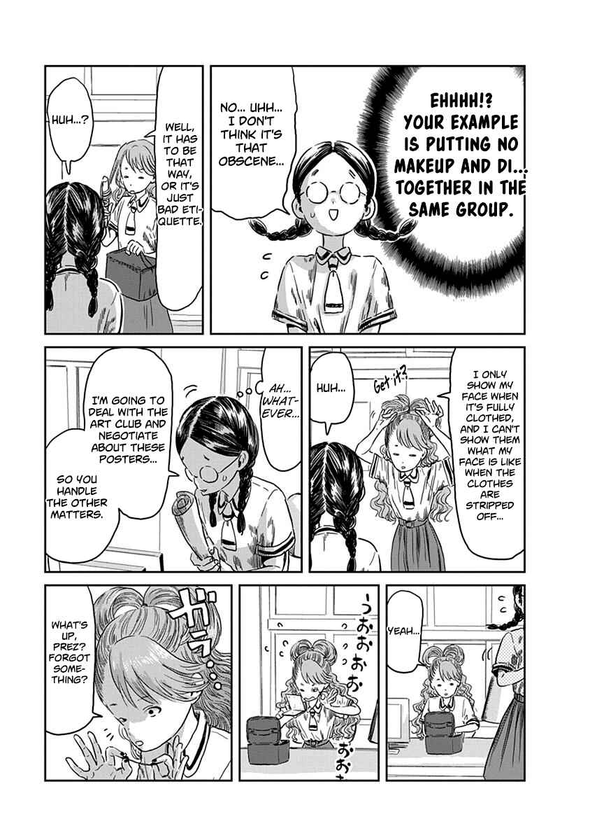 Asobi Asobase Chapter 40 - Page 8