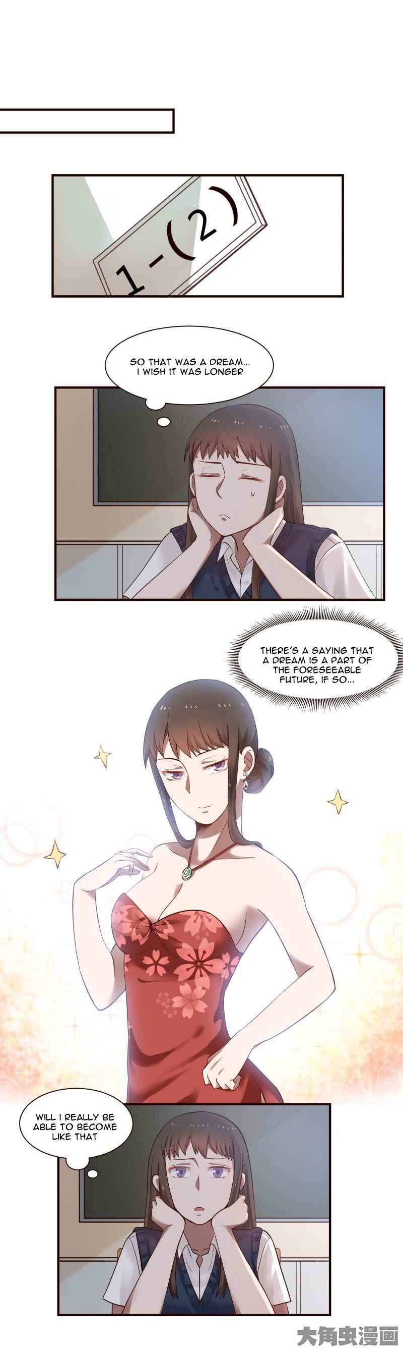 LaLa Chapter 59 - Page 3
