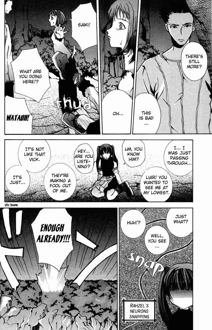 Hatenkou Yuugi Chapter 2 - Page 19