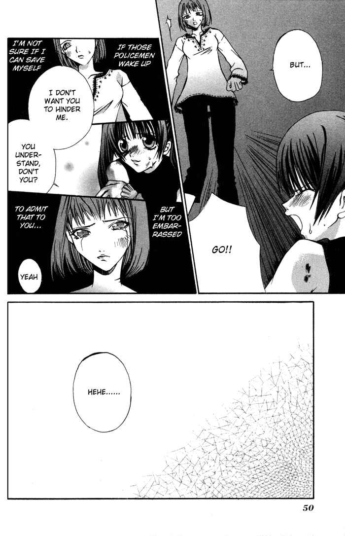 Hatenkou Yuugi Chapter 2 - Page 21
