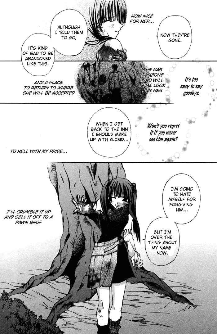 Hatenkou Yuugi Chapter 2 - Page 22