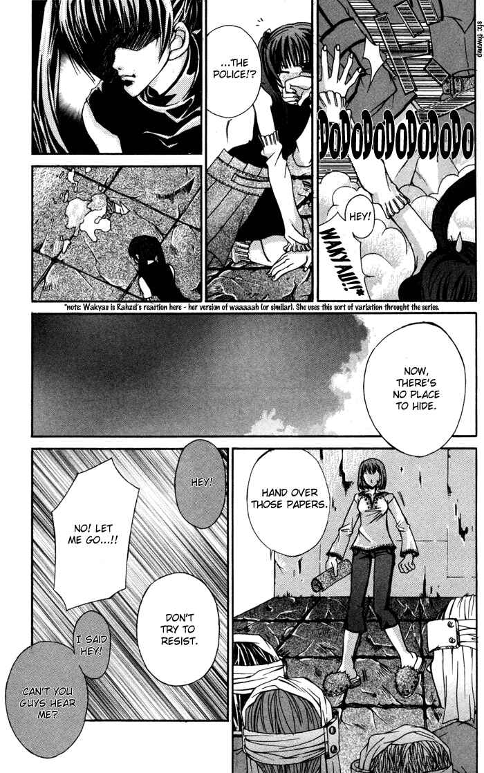 Hatenkou Yuugi Chapter 2 - Page 6