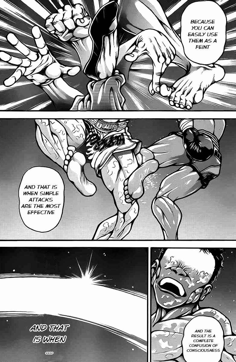 Baki-Dou Chapter 29 - Page 5