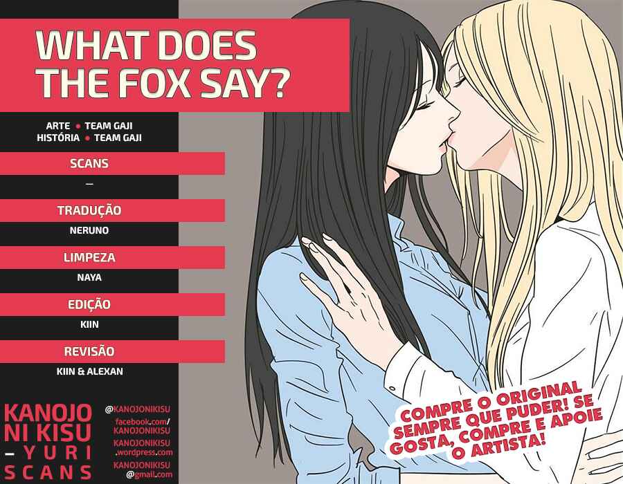 What Does the Fox Say? Chapter 67 - Page 1