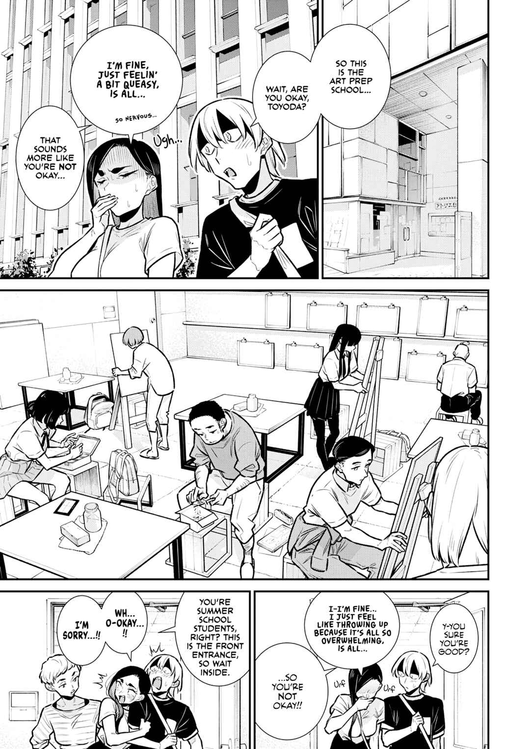 Yancha Gal no Anjou-san Chapter 177 - Page 5